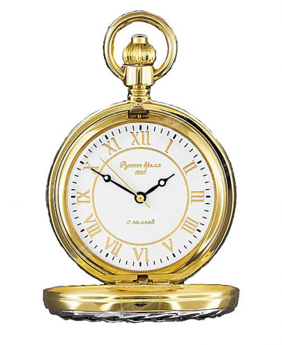 Часы Russian Time Карманные часы 2176505